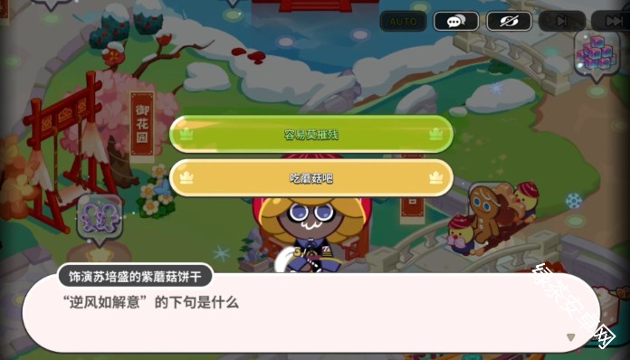 图片2