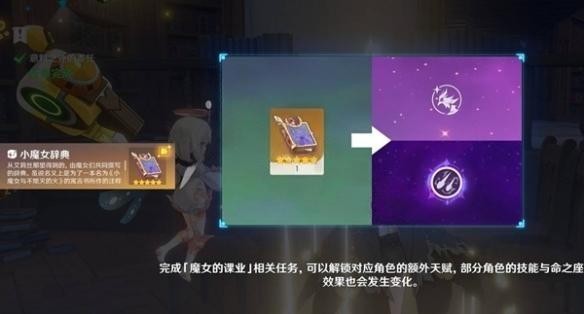 图片6