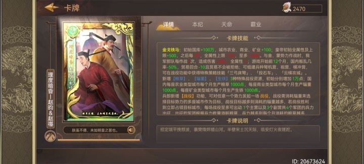图片3