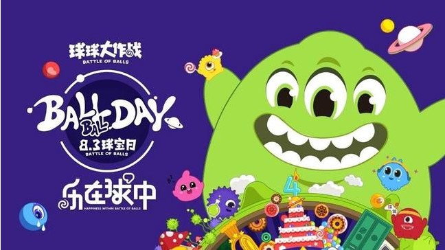 图片1