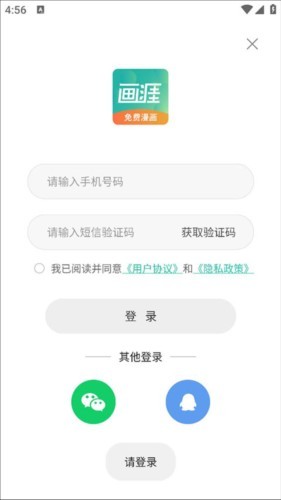 图片3