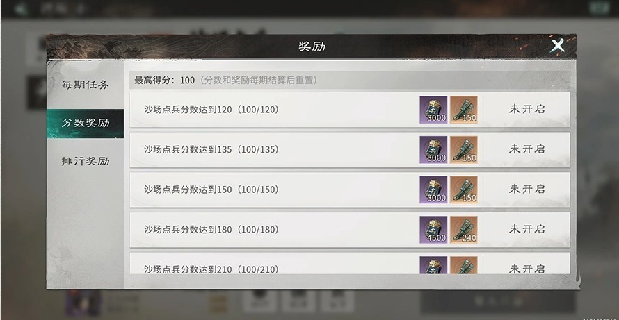 图片8