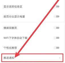 图片4