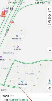 腾讯地图：设置高速路线导航方法