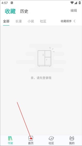 图片4