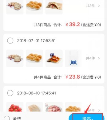 图片5