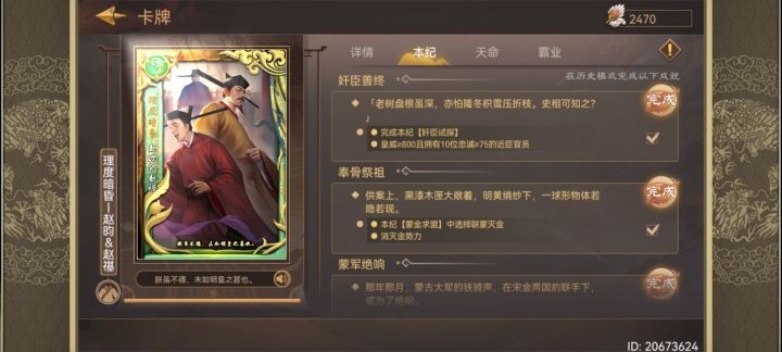 图片5