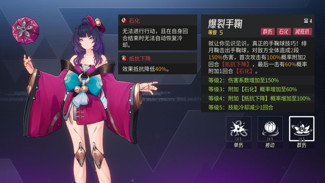 图片5