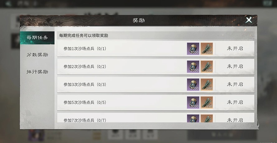 图片7