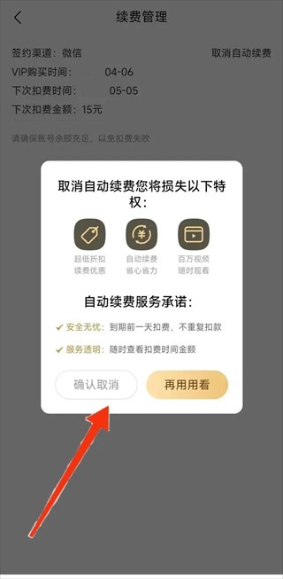 图片7