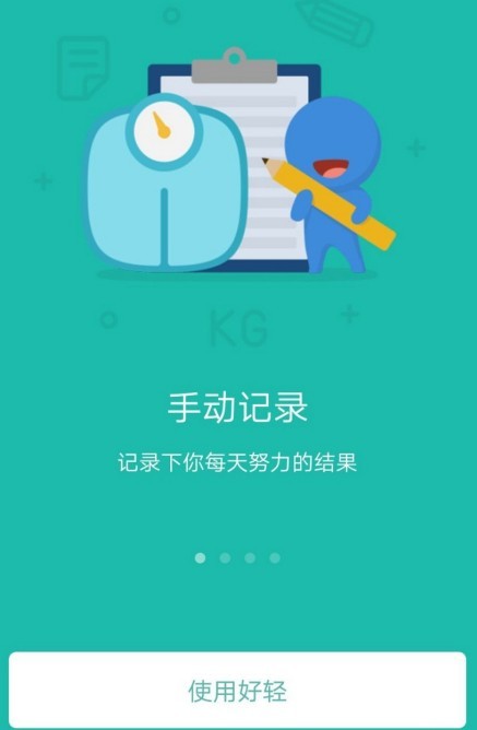 图片3