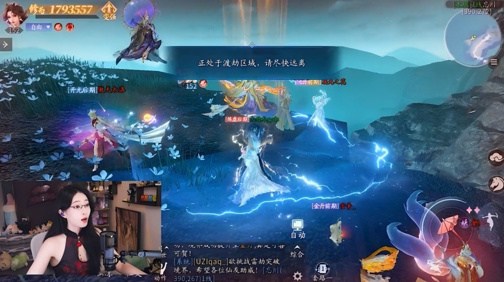 图片6
