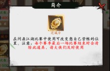 图片8