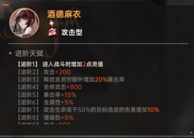 图片8