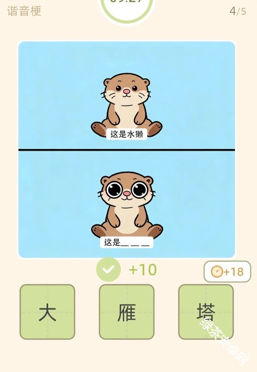 图片24