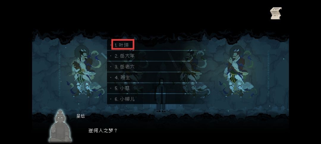 图片12