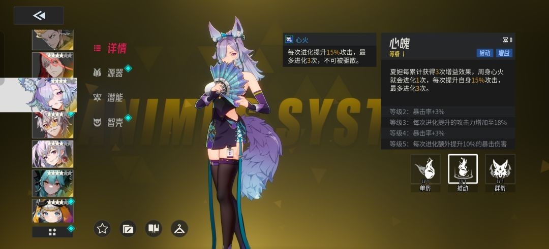 图片3