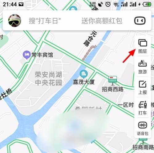 图片2