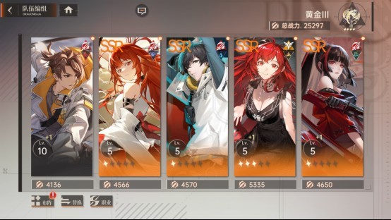 图片4