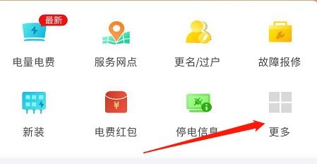 图片4