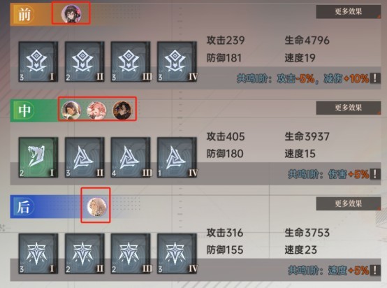 图片6