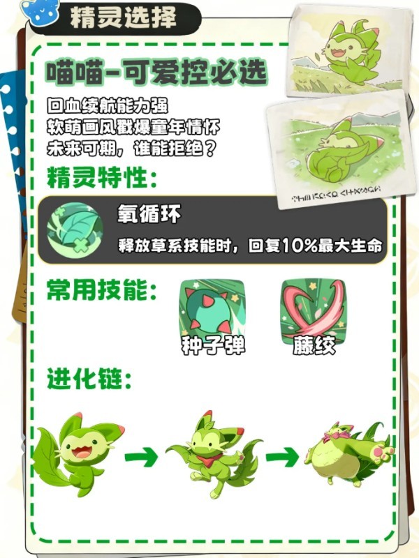 图片9