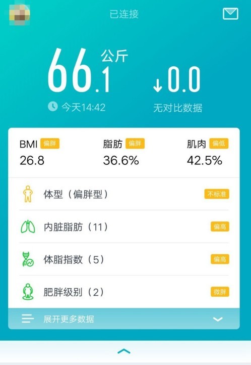 图片7