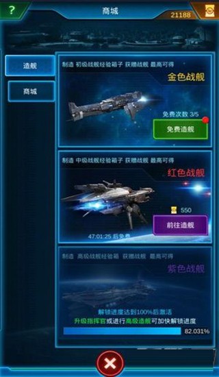 图片3