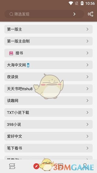 图片7