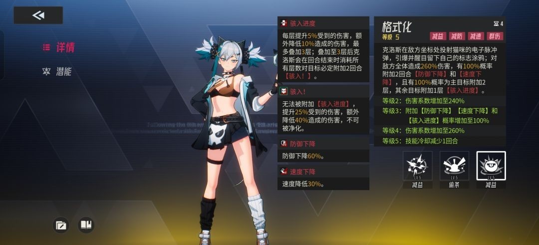 图片5