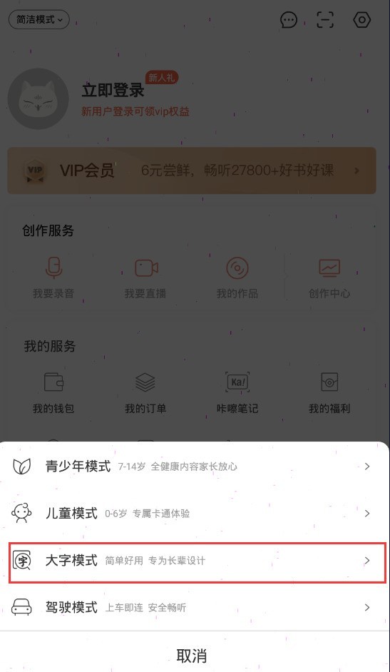 图片5