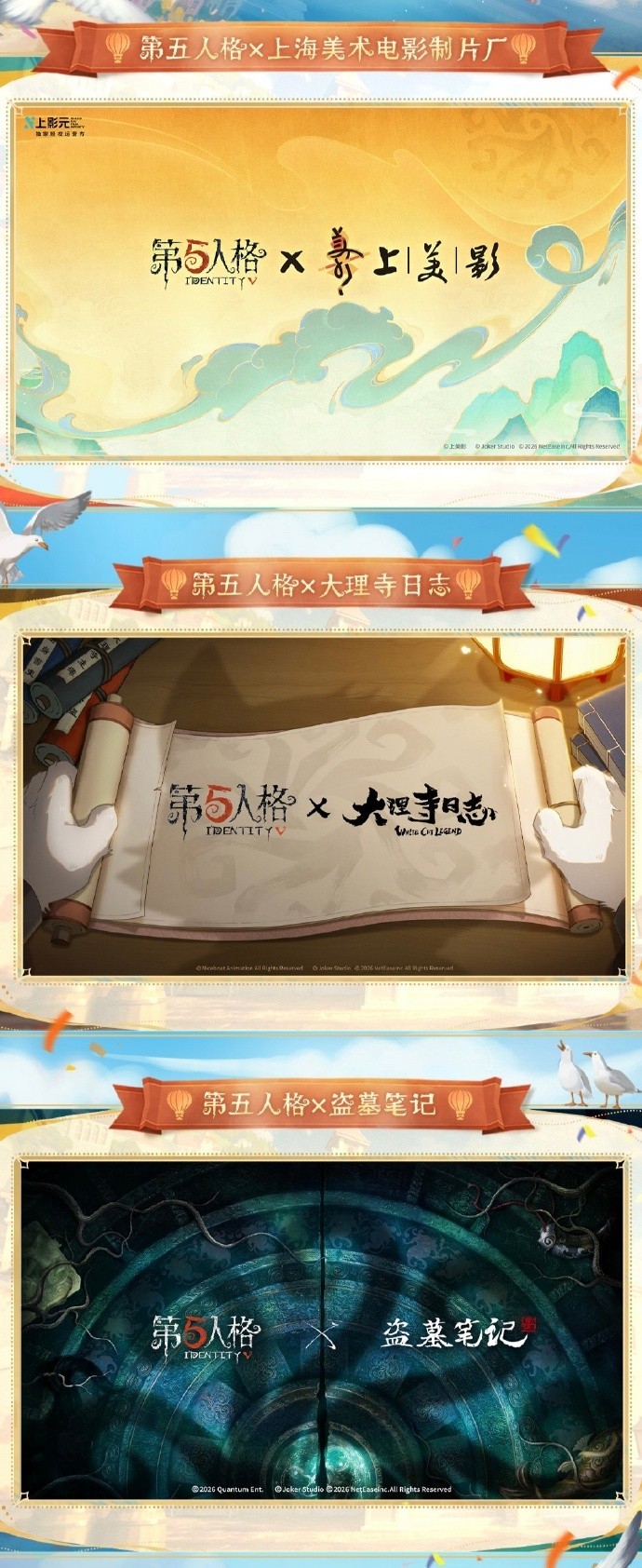 图片8