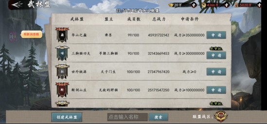 图片3
