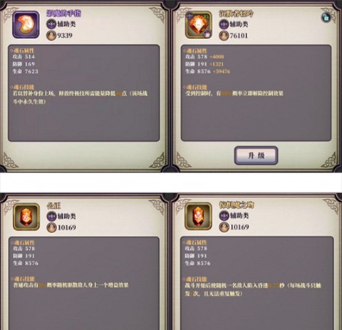 图片5