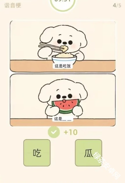图片10
