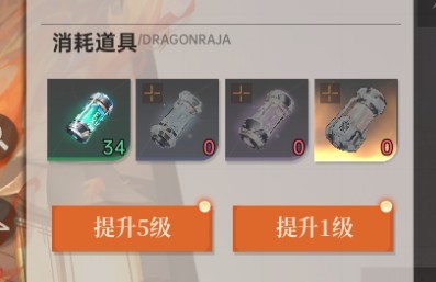 图片6