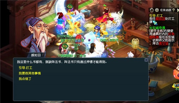 图片4
