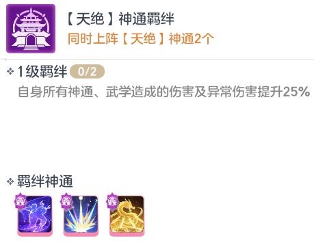 图片6
