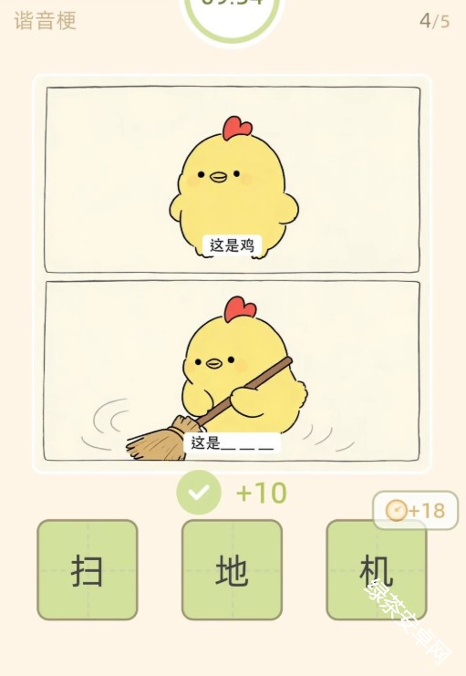 图片39