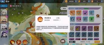 召唤与生存：战士兵海流玩法技巧