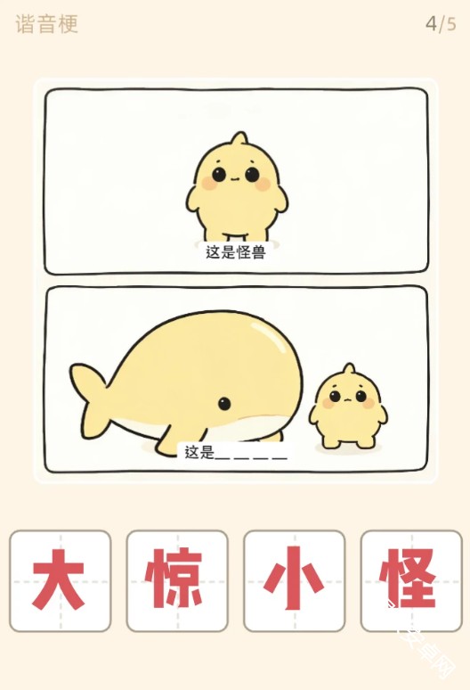 图片8