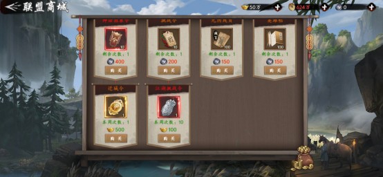 图片7