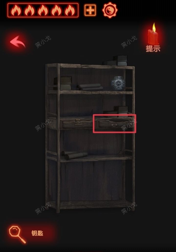 图片4