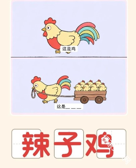 图片44
