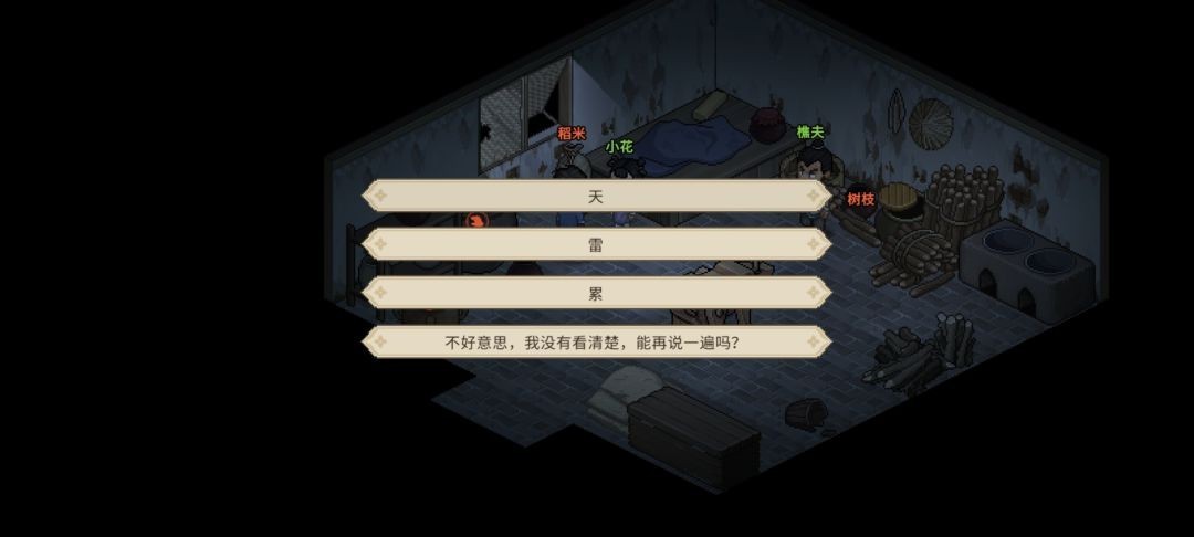 图片4
