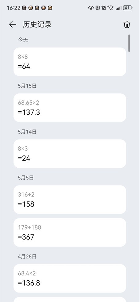 图片6