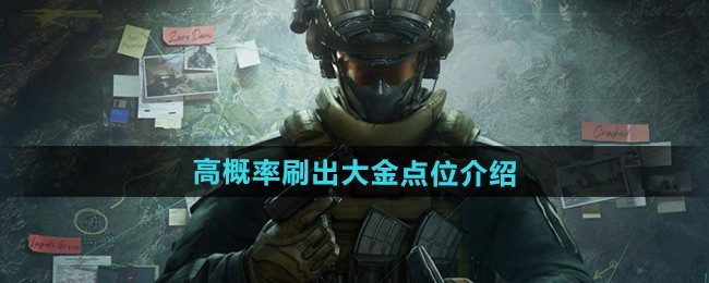 图片1