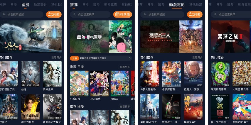 图片3