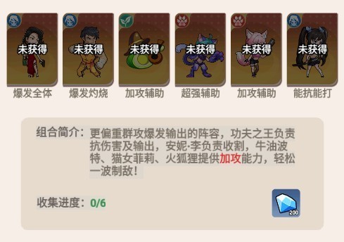 图片5