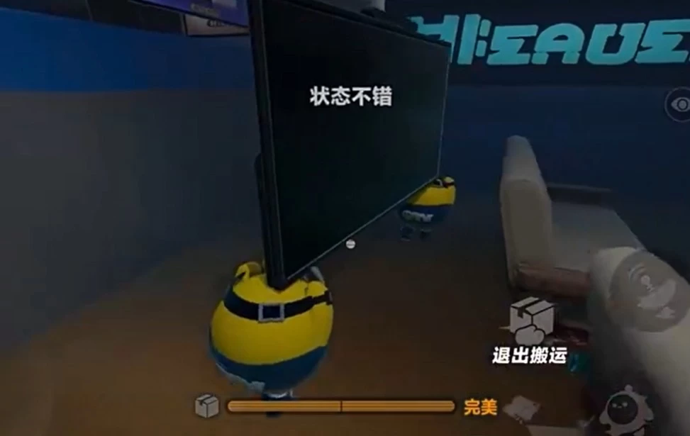 图片4